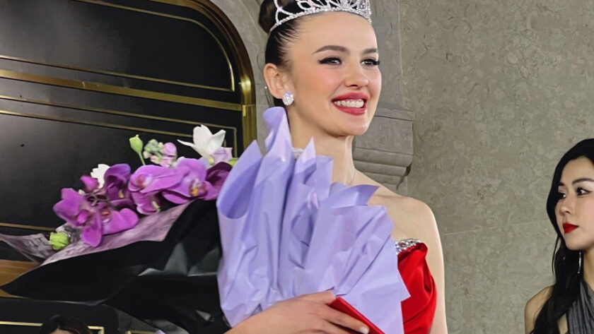 Adina Kofă