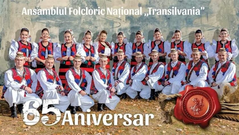 ansamblul